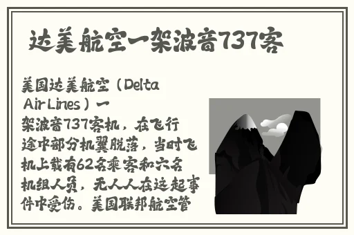欧美亚洲高清国产